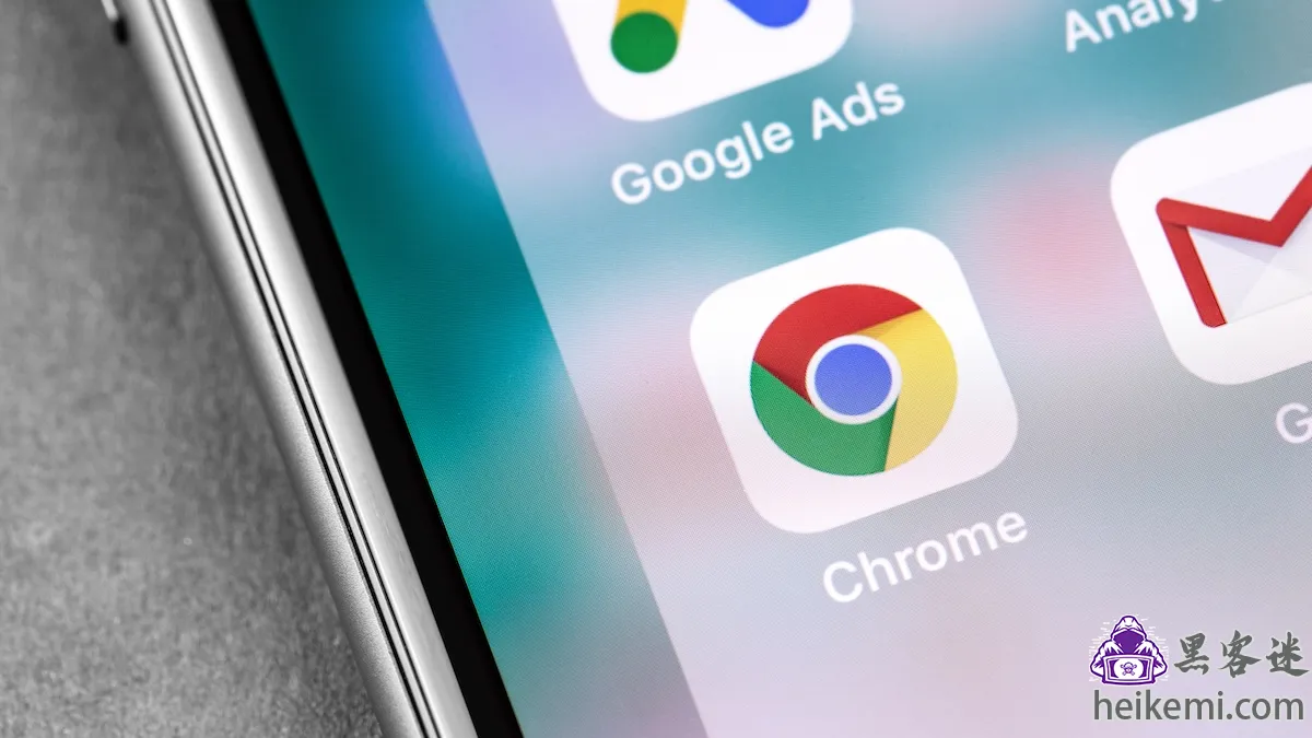 Chrome 128 更新修复了高严重性漏洞